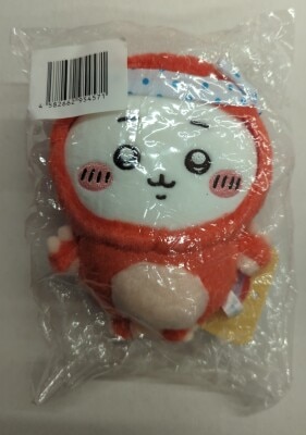 Gray Parker Service Octopus Squid Lottery Chiikawa C-Prize Fluffy Octopus Squid Plush Stuffed Toy (Chiikawa) image 1