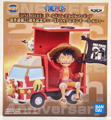 Bandai SPIRITS WCF World Collectible Figure Original Work Serialization 25th Anniversary Sunny Truck and Monkey D. Luffy