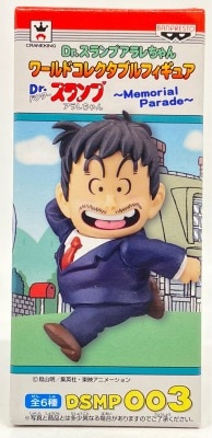 Banpresto WCF Dr. Slump Arale-chan Memorial Parade DSMP003 Norimaki Senbei 图片 1