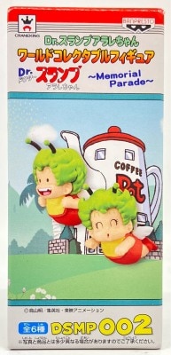 Banpresto WCF Dr. Slump Arale-chan Memorial Parade DSMP002 Norimaki Godzilla image 1