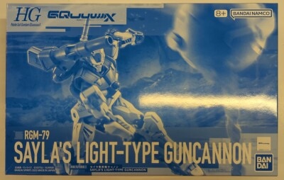 Bandai Spirits HG 1/144 Mobile Suit Gundam GQuuuuuuX Sayla's Light Cannon