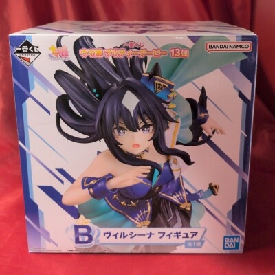 Bandai Spirits Ichiban Kuji Uma Musume: Pretty Derby 13th Series : B-Prize: Vilshina Figure image 1