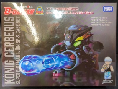 Takara Tomy Mall Exclusive LEGACYSOUL Konig Cerberus & Container Case Set gambar 1