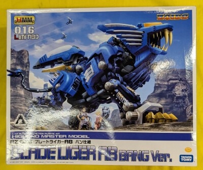 Kotobukiya 1/72 HMM RZ-028 Blade Liger AB (Van Version) 16
