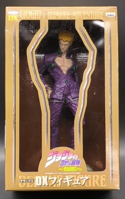 Banpresto DX Figure Part 5 Giorno