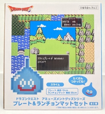 Taito/ Square Enix Plate & Placemat Set: Slime
