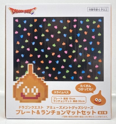 Taito/ Square Enix Plate & Placemat Set: She-Slime รูปภาพ 1