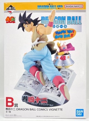 Bandai Spirits Ichiban Kuji DRAGON BALL 40th Part 1 B-Prize 42 DRAGON BALL COMICS VIGNETTE image 1