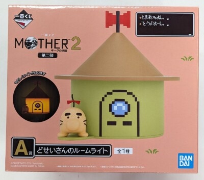Bandai Spirits Ichiban Kuji MOTHER 2 Giygas's Revenge Second Series : A-Prize: Mr Saturn's Room Light hình ảnh 1