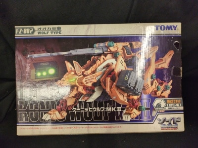 Tomy Fusers Koenig Wolf MK-II (no card) FZ002