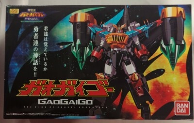 Bandai Super Minipla GaoGaiGo hình ảnh 1
