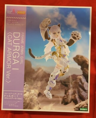 Kotobukiya Durga I (Cat Armor Ver.)