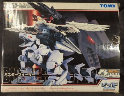 Tomy Fusers Buster Fuhrer (no card) FZ006 image 1