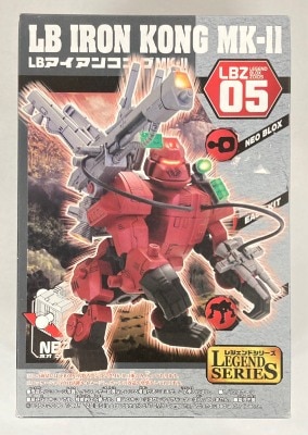 Tomy Neo Blocks/Legend Blocks Iron Kong Mk-II LBZ05 image 1