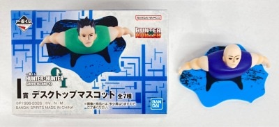 Bandai Spirits Ichiban Kuji Hunter x Hunter GREED ISLAND 2 I-Prize I Companion Blue Desktop Mascot Bild 1