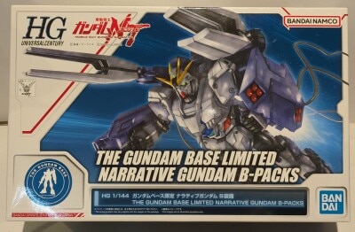 BANDAI SPIRITS HGUC 1/144 Mobile Suit Gundam NT (Narative) Narrative Gundam B-Packs