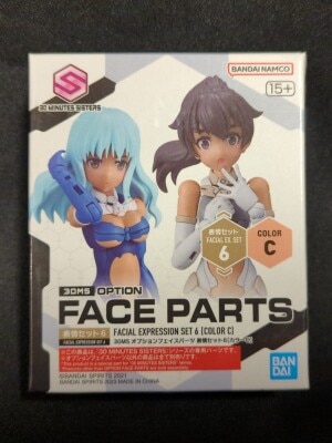Bandai 30 MINUTES SISTERS Optional Face Parts Facial Expression set 6 [Color C]
