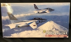 Doyusha 1/144 Modern Aircraft Collection Smart set T-4 Blue Impulse 6-Piece set 401354