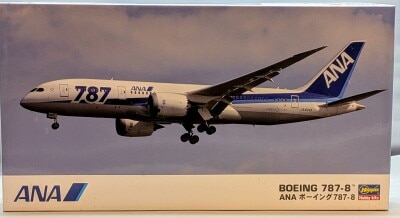 Hasegawa 1/200 scale ANA BOEING787-8/ANA 10716 imagen 1