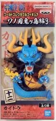 Bandai SPIRITS WCF One Piece Wano Country Onigashima Arc 3 Twelve Kaido