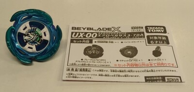 TAKARA TOMY BEYBLADE X Rare Bey Get Battle Aero pagasus 3-70A double Metal coat/ Blue x green BX-00 hình ảnh 1