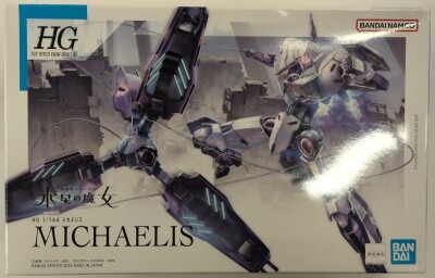 BANDAI SPIRITS HG 1/144 Mobile Suit Gundam: The Witch from Mercury Michaelis 11 画像 1