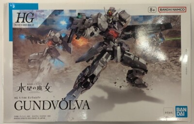 BANDAI SPIRITS HG 1/144 Mobile Suit Gundam: The Witch from Mercury Gunvolva 24 image 1