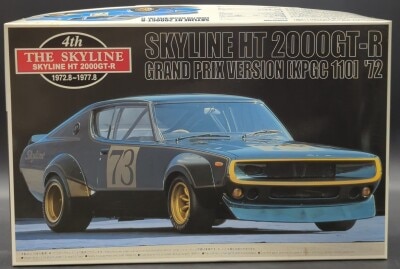 Aoshima 1/24 The Skyline Series 4th THE SKYLINE Skyline HT2000GT-R Grand Prix Specification (KPGC110) '72 10 image 1