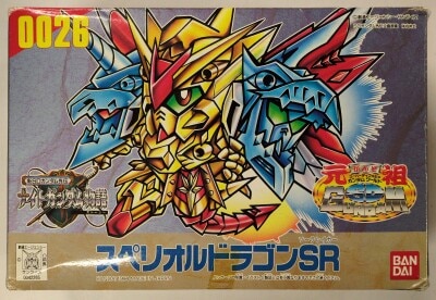 Bandai Ganso SD Gundam New SD Gundam Gaiden Knight Gundam Monogatari Superior Dragon SR 0026 이미지 1