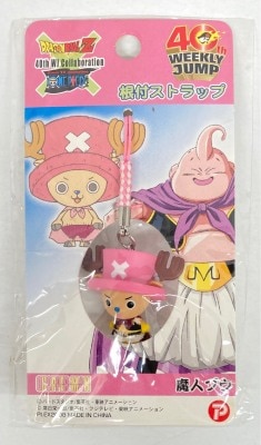 Popy 40Th WJ collaboration Netsuke strap Chopper Man Majin Bu