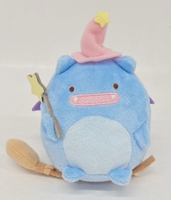 System Service Wizard Plush Toy Three / Plush Toy With chain image 1