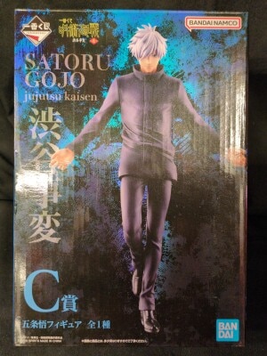 Bandai Spirits Ichiban Kuji Jujutsu Kaisen Shibuya Incident Ichi C-Prize Satoru Gojo Figure Bild 1