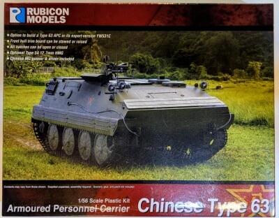 RUBICON MODELS 1/56 Type 63 armored personnel carrier