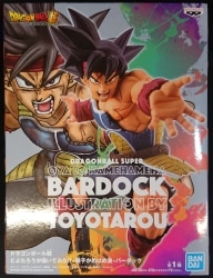 Bandai Spirits Toyotaro drew this!! Oyako Kamehameha Bardock Bardock