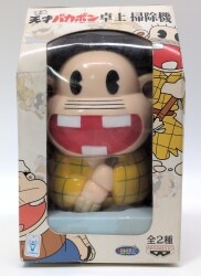 Banpresto Heisei Era Tensai Bakabon Tabletop Vacuum Cleaner Rerere no Ojisan/Heisei Era Tensai Bakabon Tabletop Vacuum Cleaner