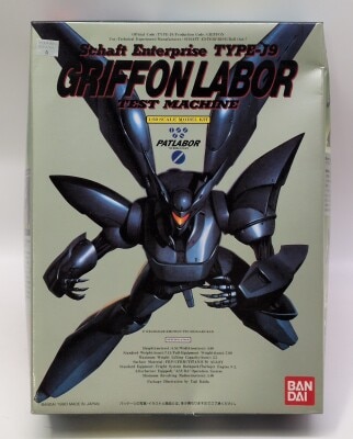 Bandai 1/60 scale Griffon Labor 6 imagen 1