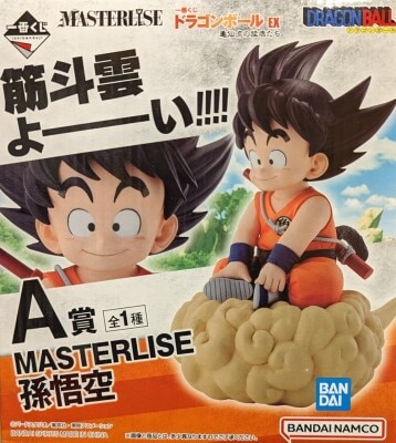 Bandai Spirits Ichiban Kuji Dragon Ball EX Kame Senryu's Warriors A Prize MASTERLISE Son Goku imagen 1