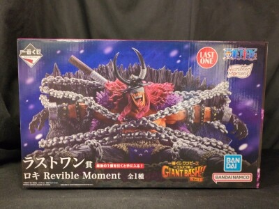 Bandai Spirits Ichiban Kuji One Piece -Elbaf Arc- GIANT BASH!! Vol.1 Last One Prize: Loki Revible Moment