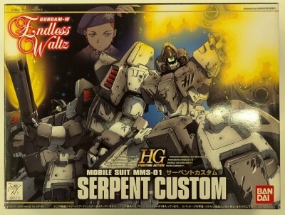 Bandai HG 1/144 Mobile Suit Gundam Wing Endless Waltz Serpent Custom/7-digit postal code/ST(8) EW-04