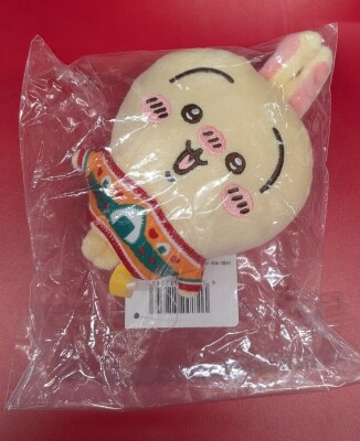LEGS Any My Lottery Chiikawa Chiikawa D Prize Plush Stuffed Toy Keychain