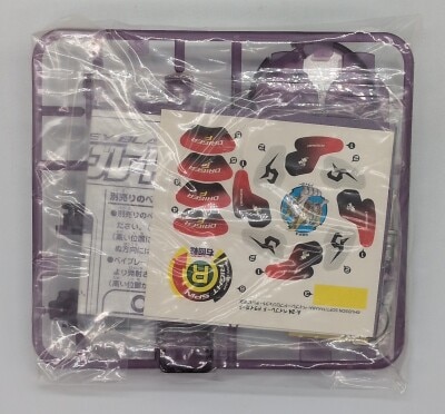 Takara Joint booster Beyblade CCG Driger F Purple Clear version Bundle Pack Limited gambar 1