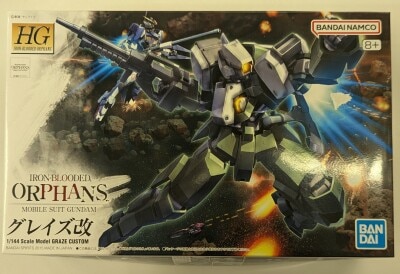 Bandai Spirits HG 1/144 Bandai Namco Version Graze Custom 004 圖片 1