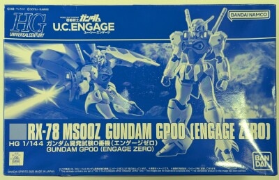 Bandai Spirits HG 1/144 Mobile Suit Gundam UC ENGAGE Gundam Development Test No. 0 (Engage Zero)