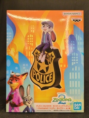 Bandai Spirits Disney Character Monitor Top Figure Zootopia 2 Judy Hopps