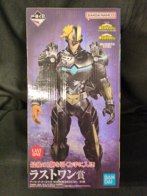 Bandai Spirits Ichiban Kuji My Hero Academia: A Story of Always Reaching Out a Helping Hand Last One Prize : Armored All Might MASTERLISE EXTRA 이미지 1