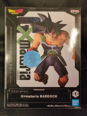 Bandai Spirits G x Materia BARDOCK