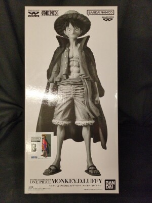 Bandai Spirits Banpresto Lottery PREMIUM B Anime Color Luffy image 1