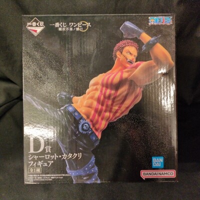 BANDAI SPIRITS 一番くじ ワンピース 難攻不落ノ懐刀 D賞 シャーロット・カタクリ フィギュア