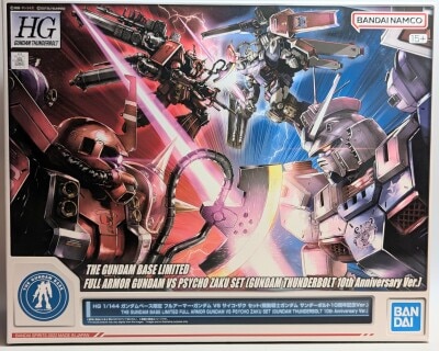 Bandai Spirits HG 1/144 Gundam Base Limited Mobile Suit Gundam Thunderbolt Full Armor Gundam VS Psycho Zaku Set Thunderbolt 10th Anniversary Ver. 15+ (indicated as such)