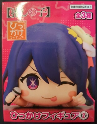 FuRyu Hikkake-Figure 2 Oshi no Ko Ai